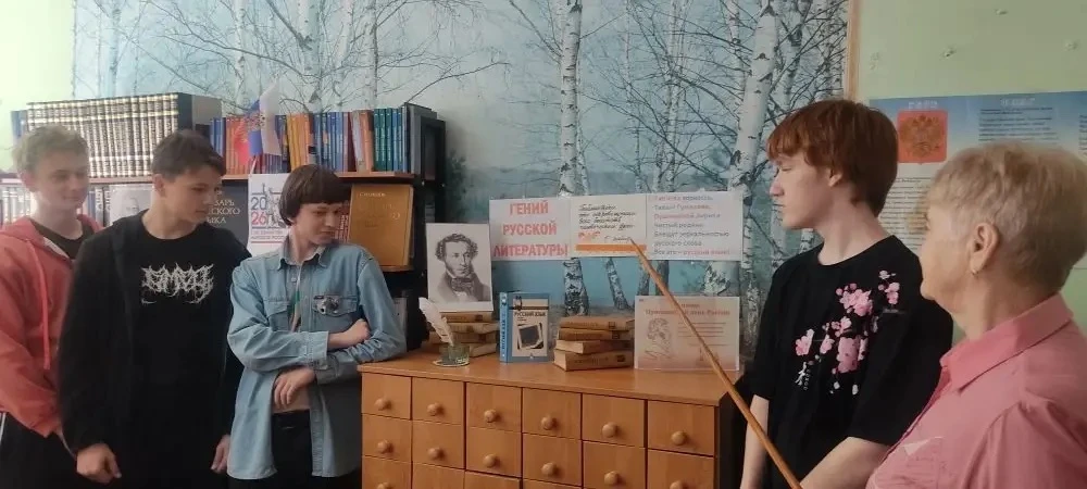 📚 «Великий и могучий»