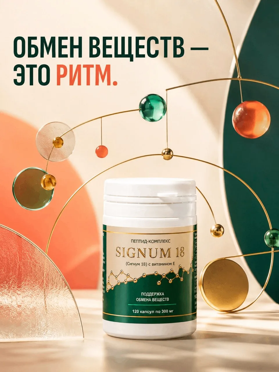 Изображение 1 к публикации «Dr. Ryavkin»