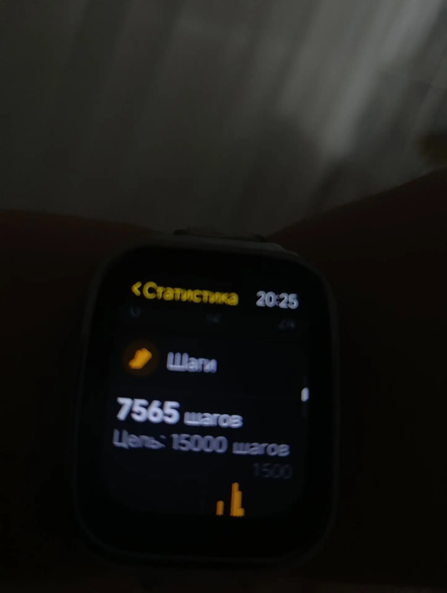 Делитесь в комментариях, сколько  нашагали сегодня.