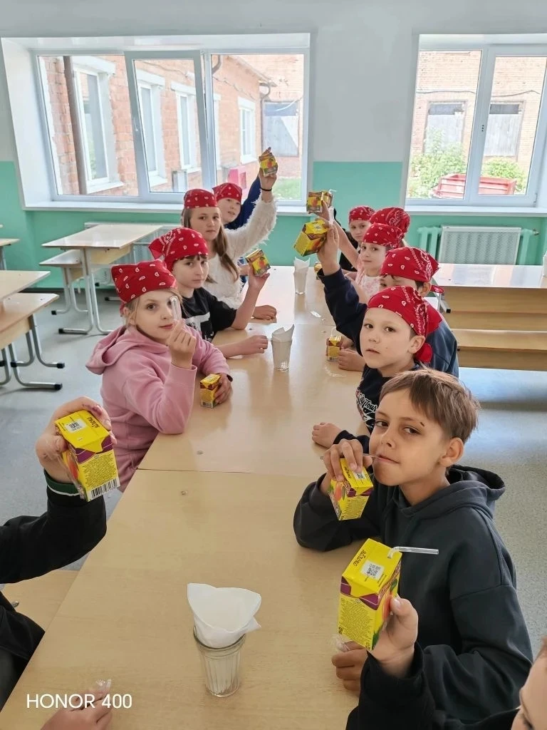 1 ДЕНЬ