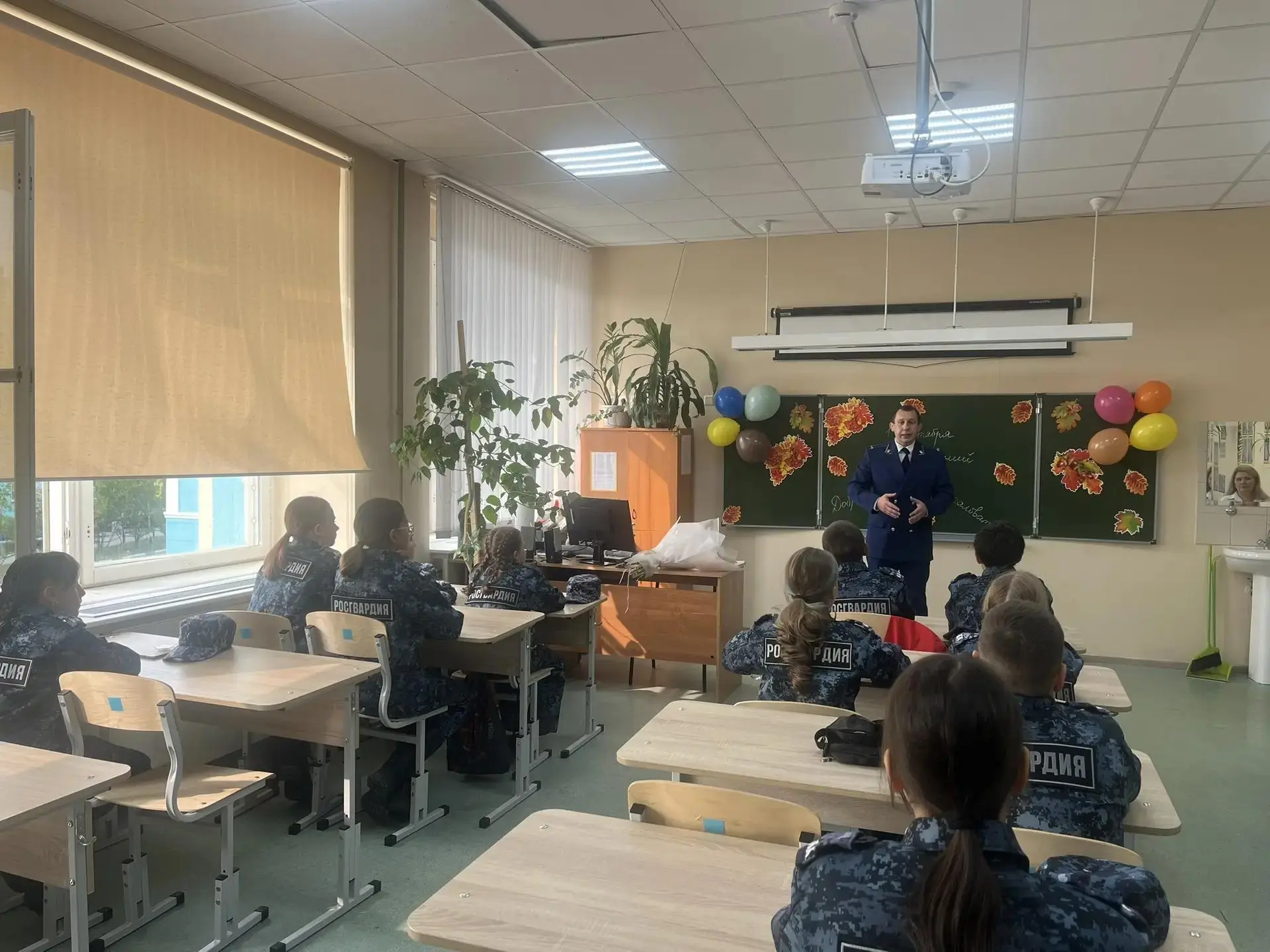 🇷🇺В 5 «Б» росгвардейском классе прошла встреча с Анадырским межрайонным прокурором, с...