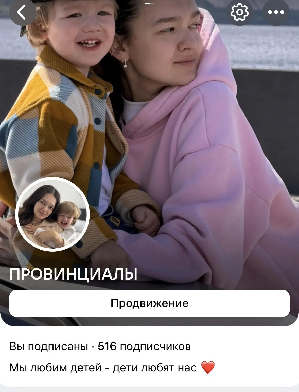Друзья уже меньше чем через 500 человек переведем одному из вас 2000₽