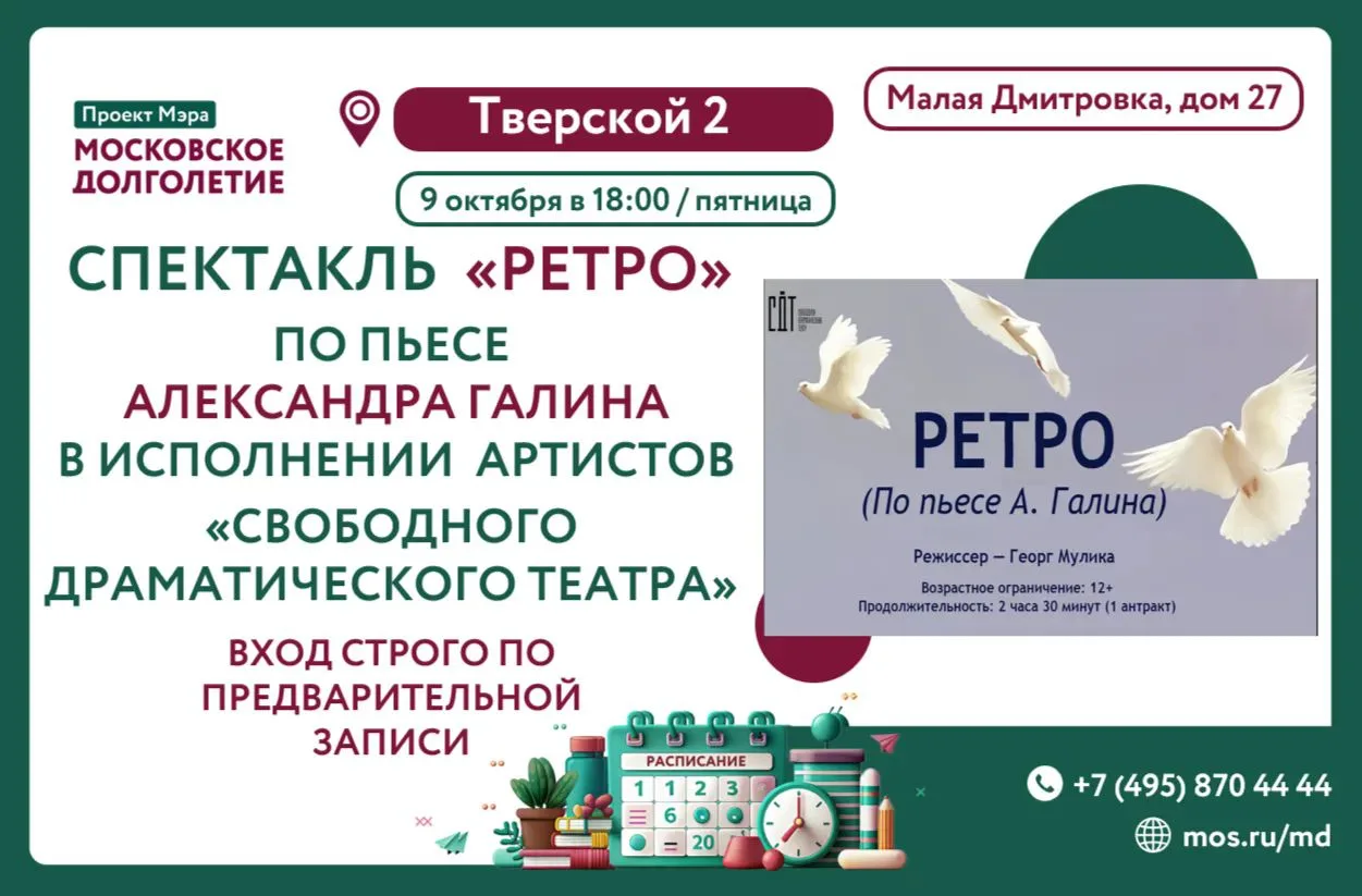 Дорогие друзья🌺