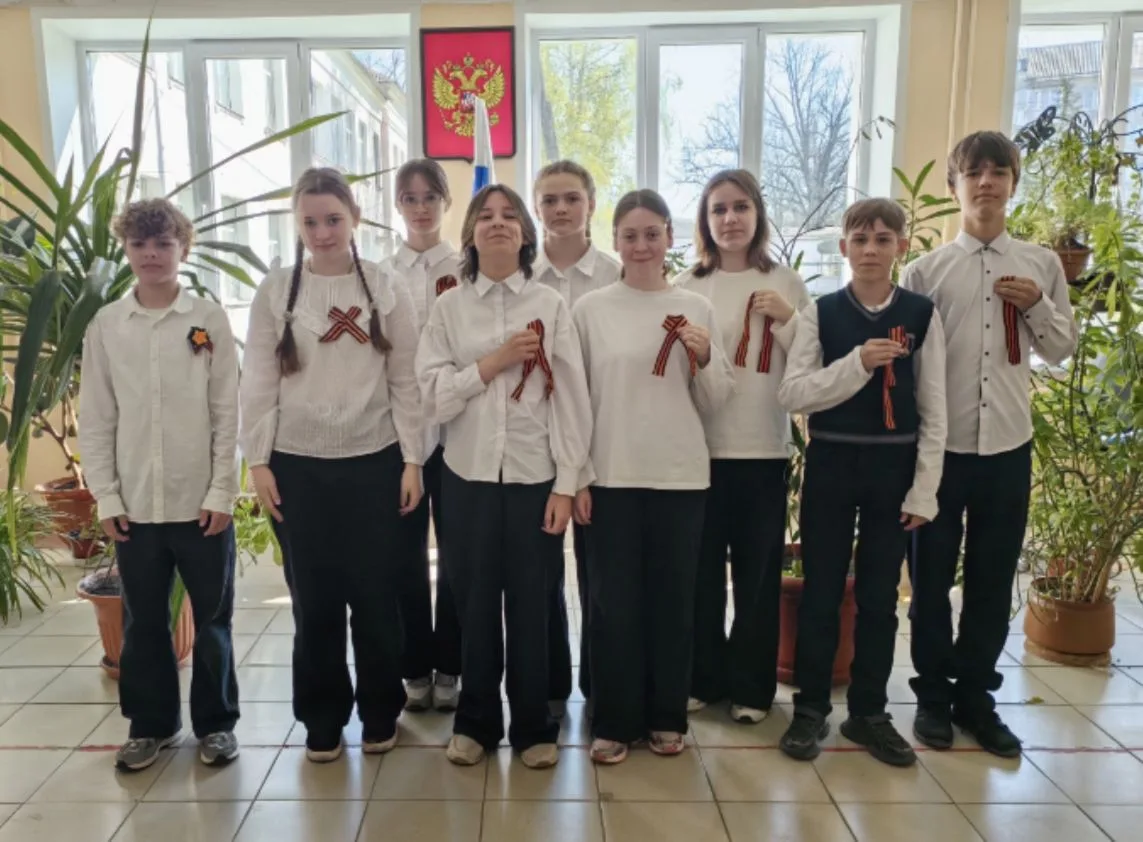 В преддверии Дня Победы  дали старт всероссийской акции «Георгиевская лента».
