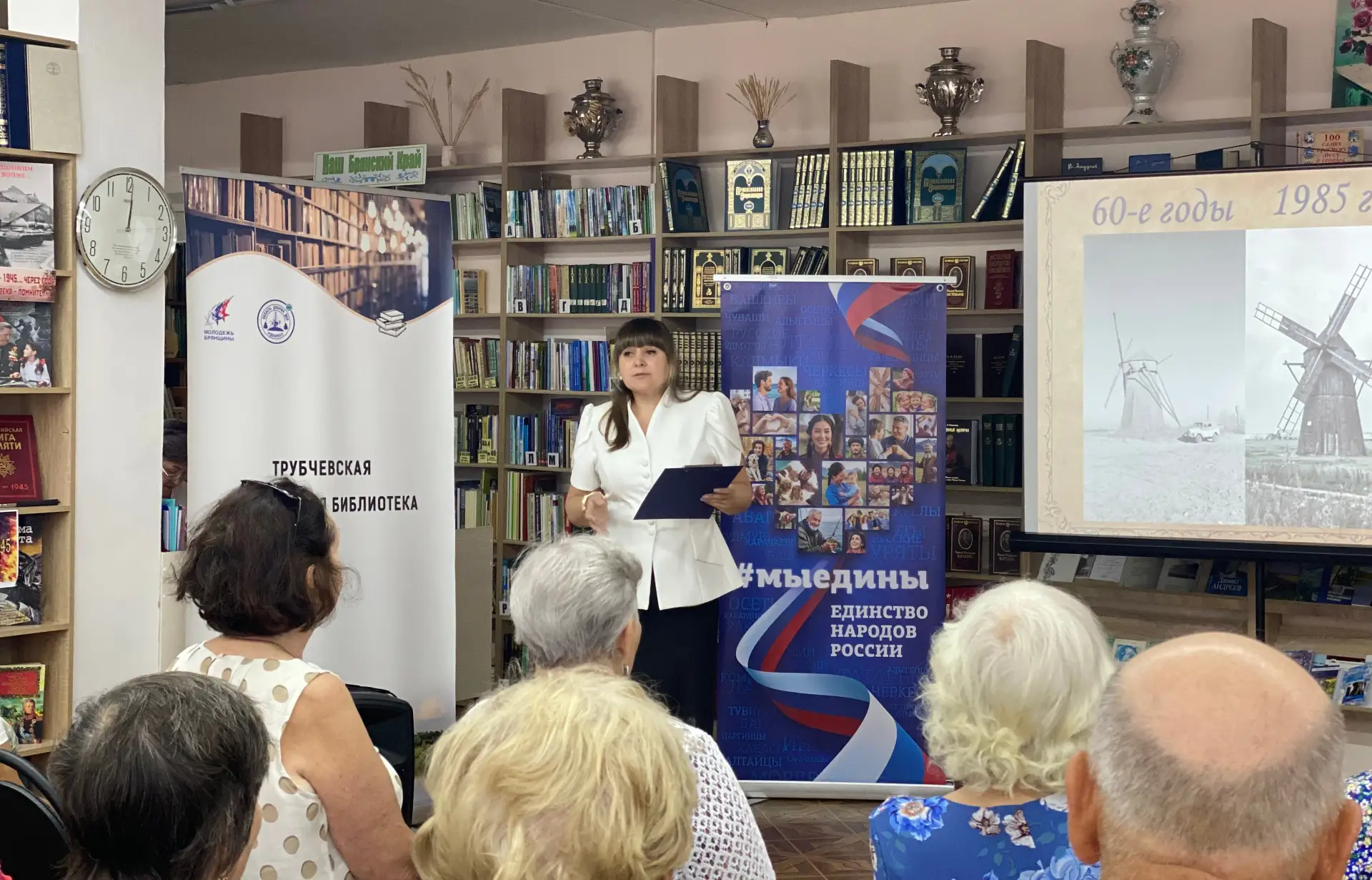 Больше фотографий можно найти в альбоме: https://vk.ru/album-195822748_311576885

Дорогие  друзья! С
