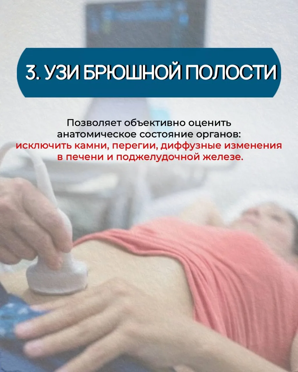 ⚠️ЕЖЕГОДНЫЙ  ЧЕК-ЛИСТ  ДЛЯ ЗДОРОВЬЯ КИШЕЧНИКА: какие анализы сдавать, даже если ничего не болит  Час