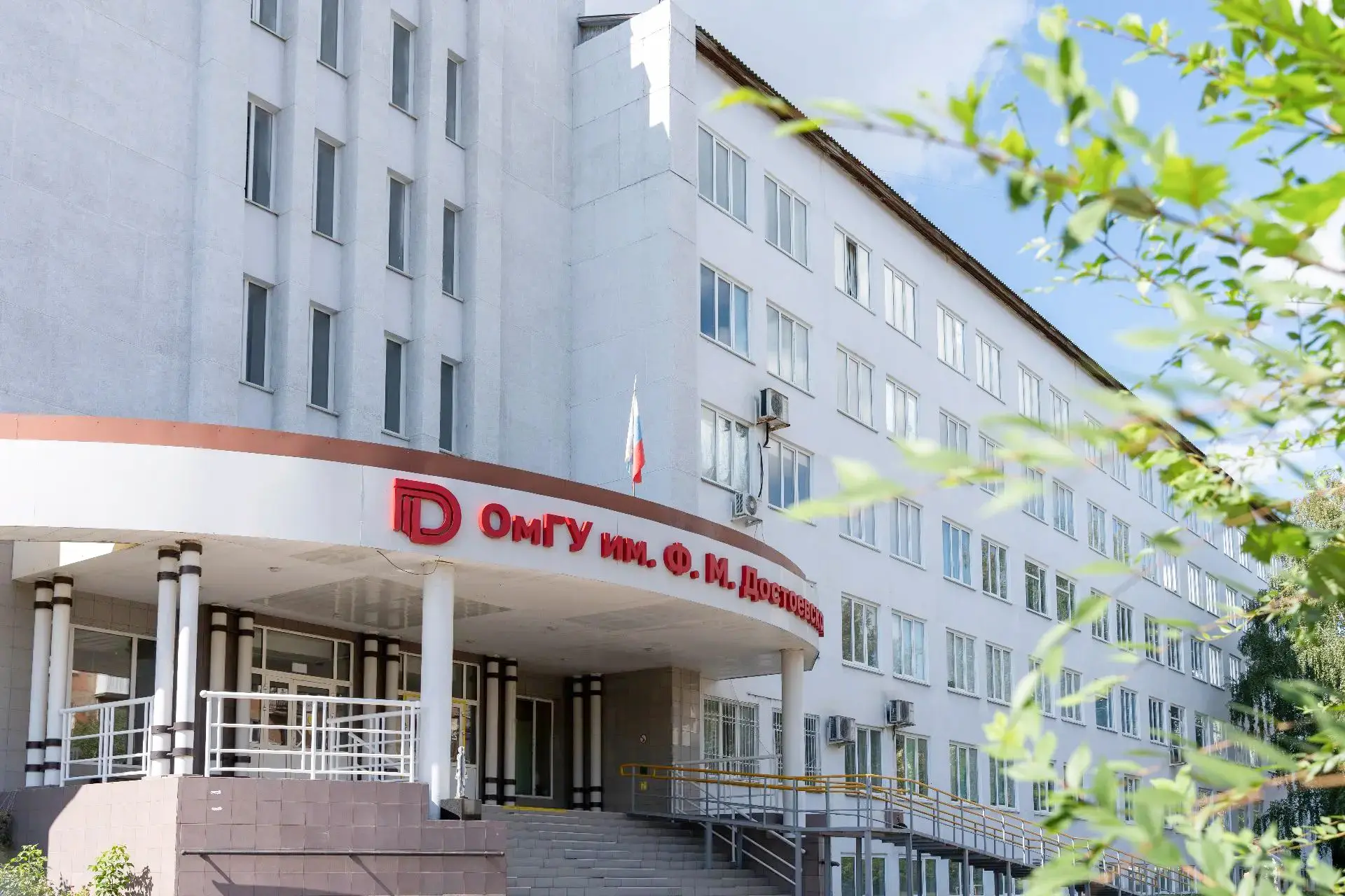 ⚡️ Готовим корпуса ОмГУ к новому учебному году