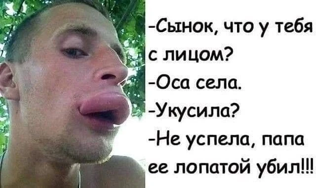 Те, кто не подписался, подписывайтесь в канал Макс