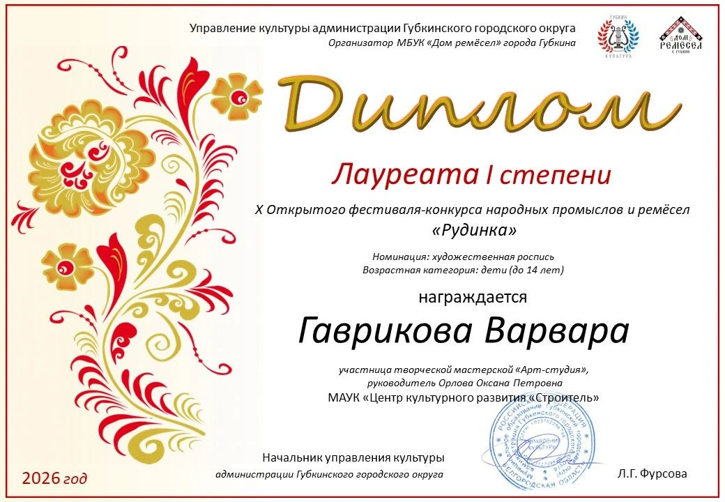Наши новые победы!!!
