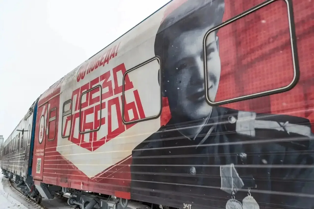 🚂 «Поезд Победы» – бесплатная интерактивная экскурсия снова в Улан-Удэ
