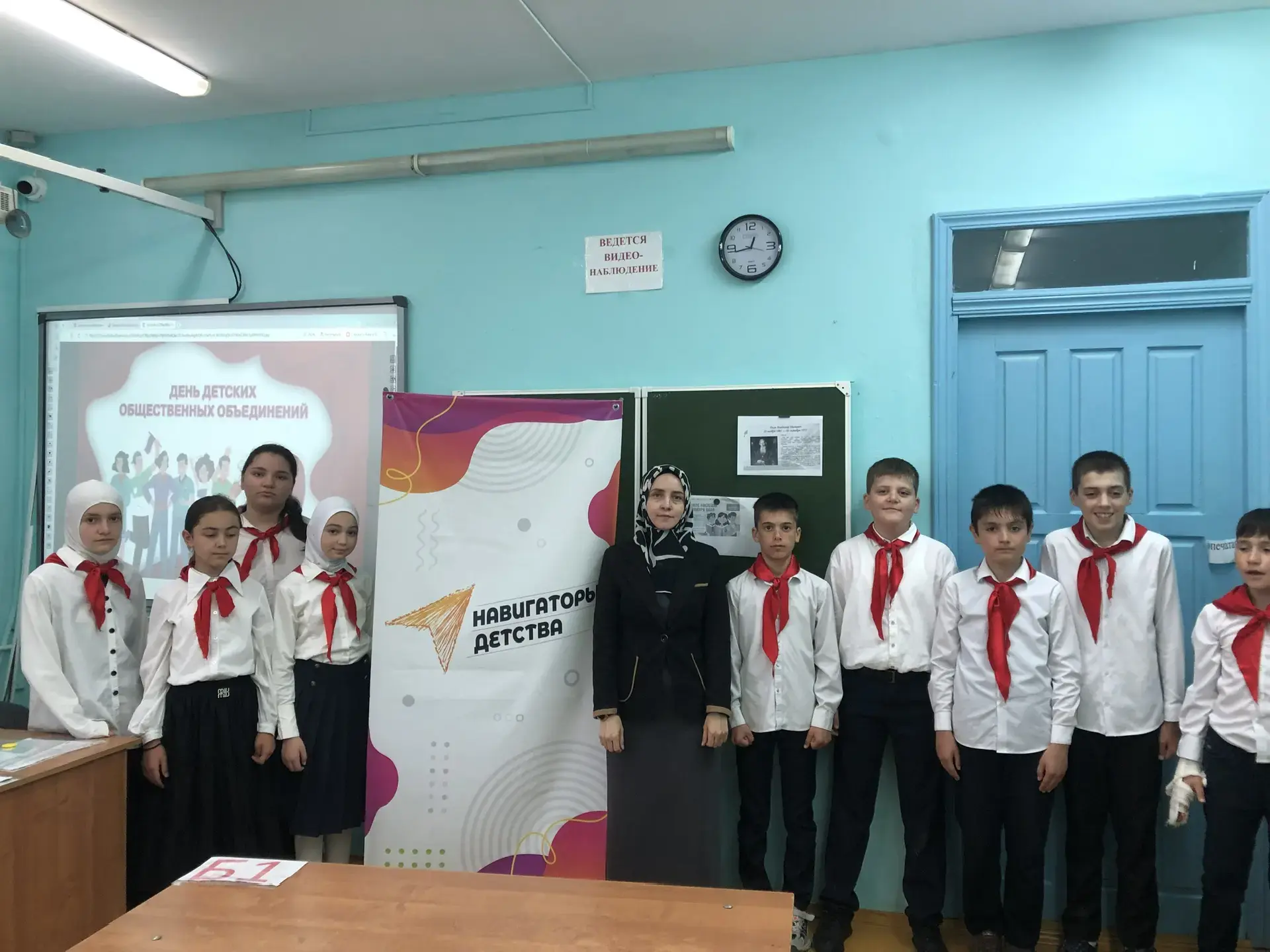 19 мая 2026 года советник директора по воспитанию Мутуева Эльмира Салимхановна провела ...