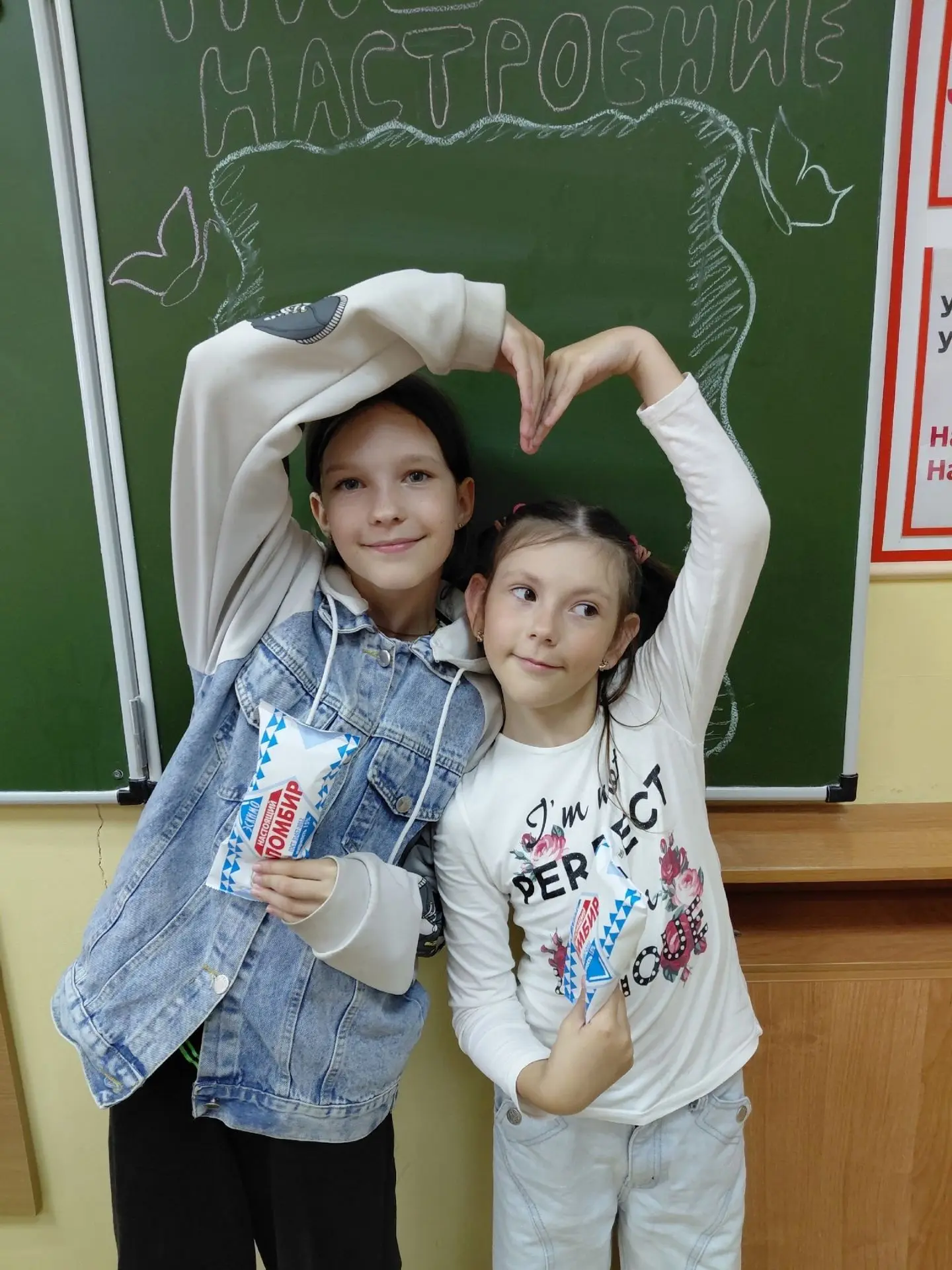 ☀️☀️☀️☀️☀️☀️☀️☀️☀️☀️☀️☀️☀️☀️☀️19 июня
💫 Вот и закончилась1 смена в ЛДП "Солнечный". Только солнечны