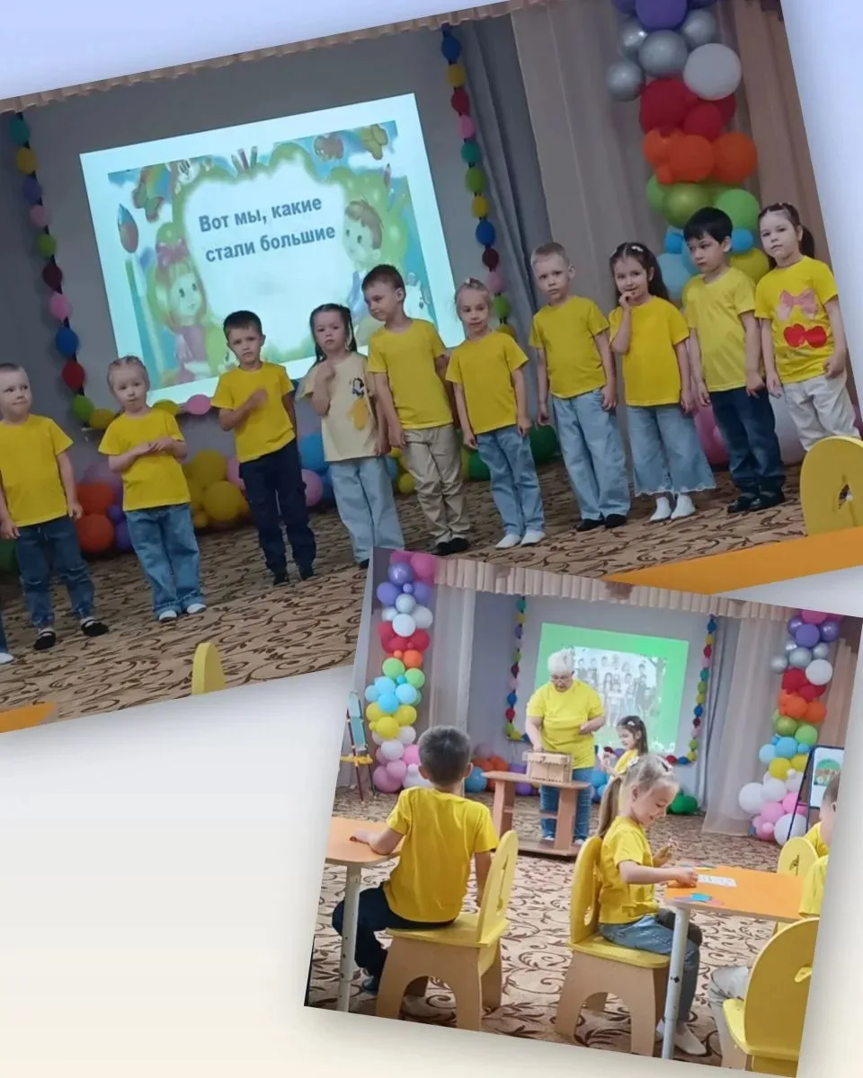 В средней группе "Звёздочки" прошло комплексное итоговое занятие "В поисках клада".  
Дети увлекател