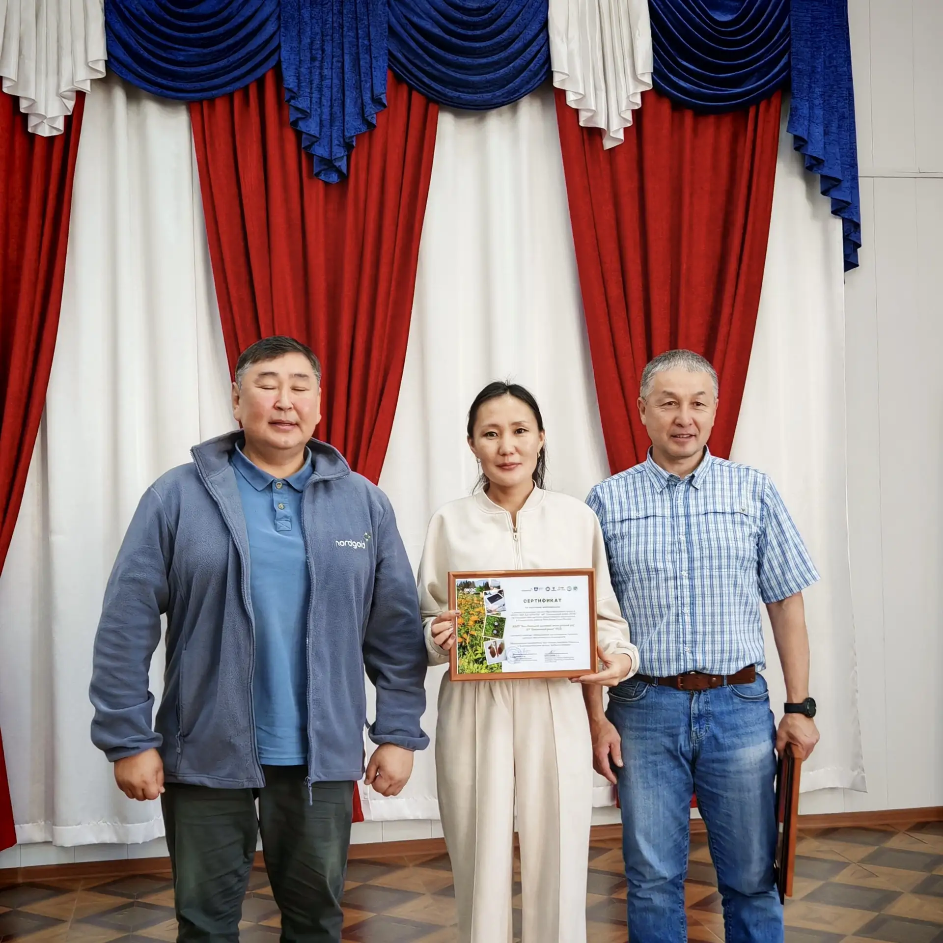 👏 «ЭКОС». Получено оборудование!