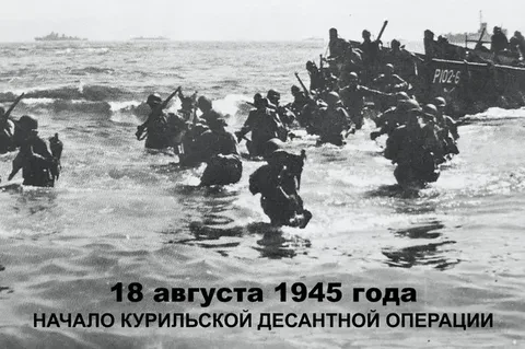 В рамках акции «По следам героев» в честь Дня окончания Второй мировой войны в нашей шк...