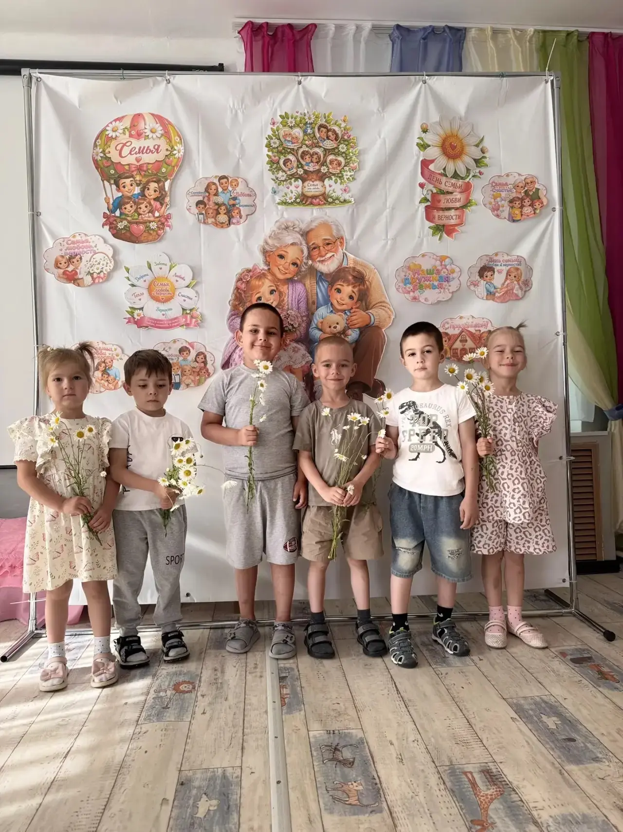 💖 День семьи, любви и верности в детском саду

8 июля — особенный день! В нашем детском саду прошёл