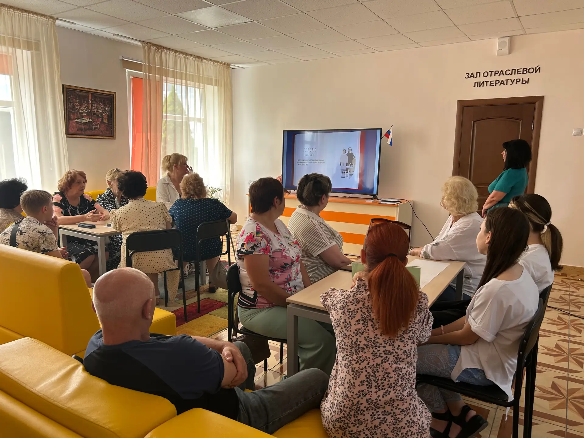 В День России в межпоселенческой модельной библиотеке прошла тематическая программа «Какое прекрасно