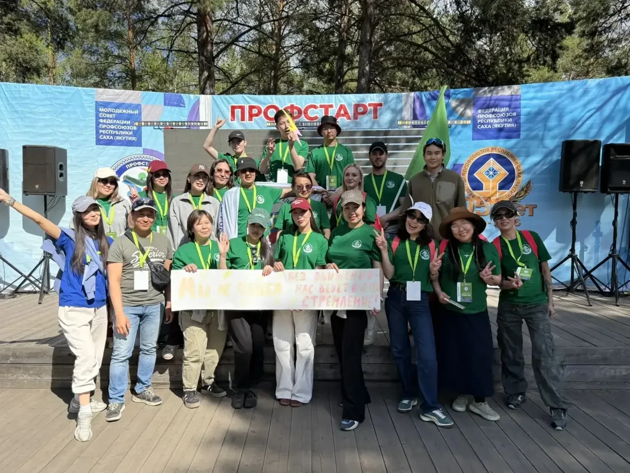 Детский врач-стоматолог ГАУ РС(Я) "ЯССЦ" Голомарева Александра Панфиловна успешно приняла участие в 