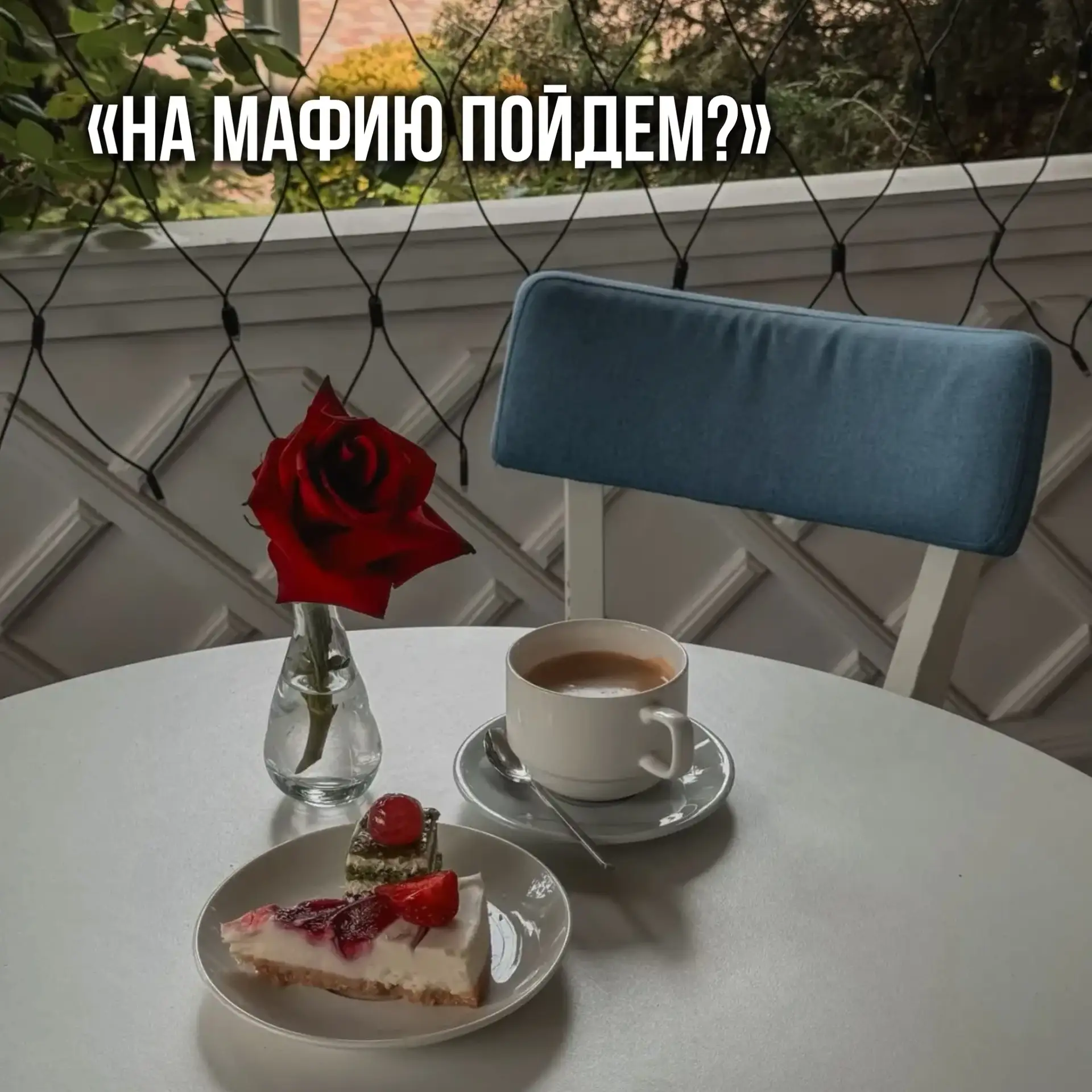 Изображение 9 к публикации «Alean Collection»