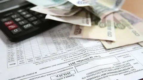 💸 Субсидия на оплату ЖКХ в 2026 году: как законно снизить коммунальные платежи? Расход...