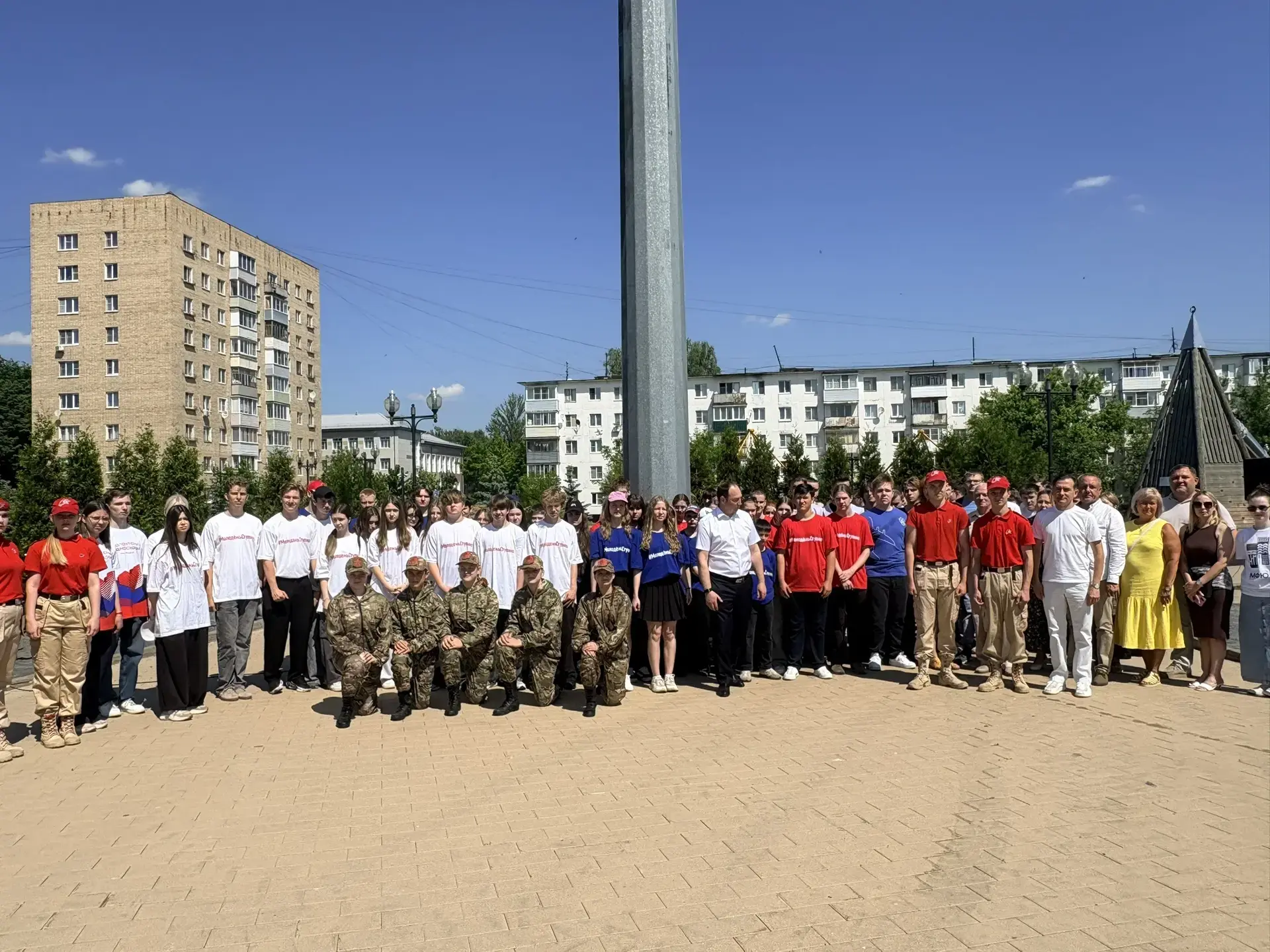 СИМВОЛ МОЕЙ СТРАНЫ
Юнармейцы городского округа Ступино Московской области приняли участие в торжеств