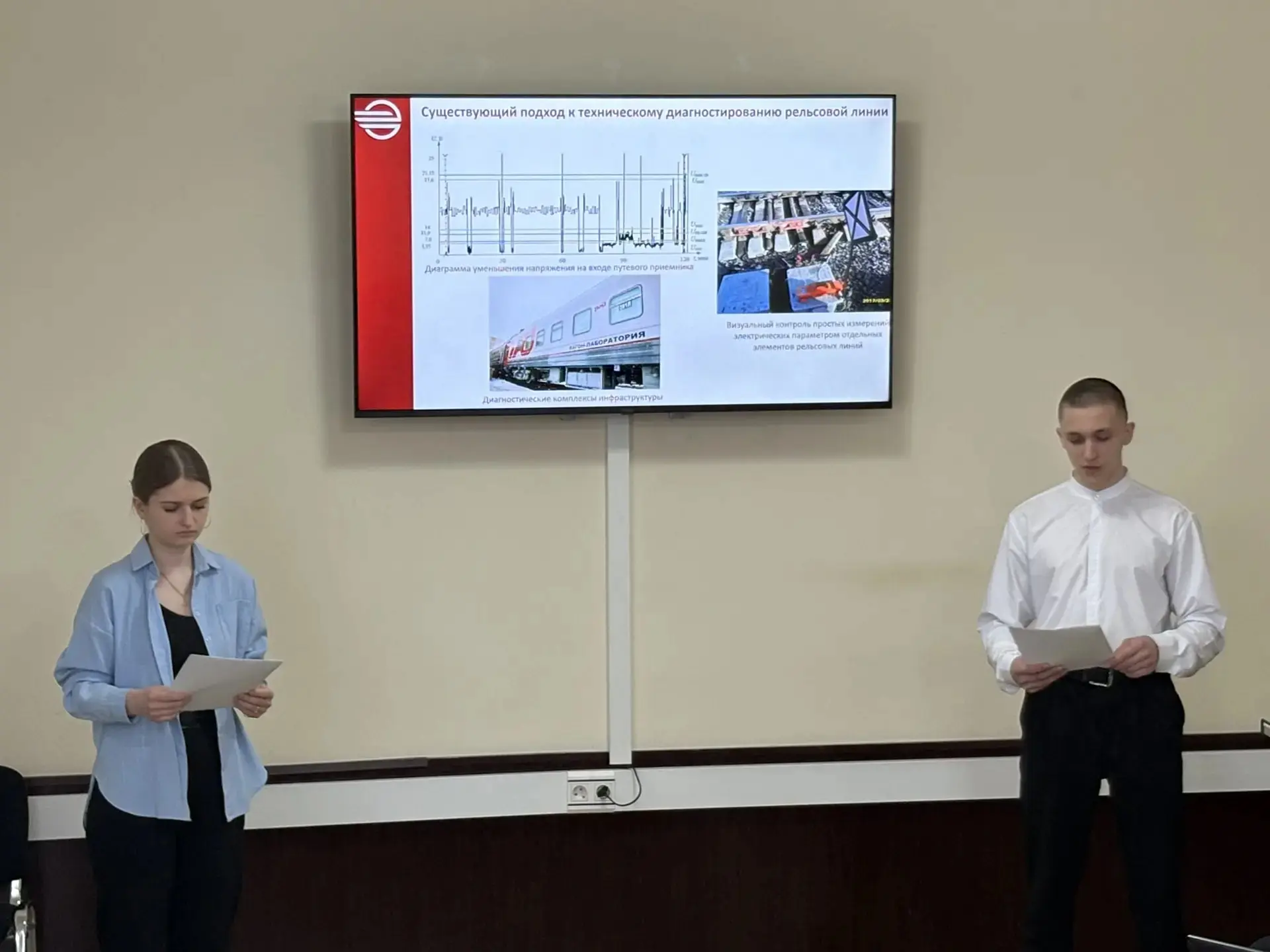 🚇 16 апреля в управлении МП г.о. Самара «Самарский метрополитен» прошло выездное заседание секции «А