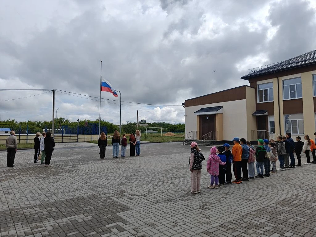 🌞Летний лагерь. День 1.