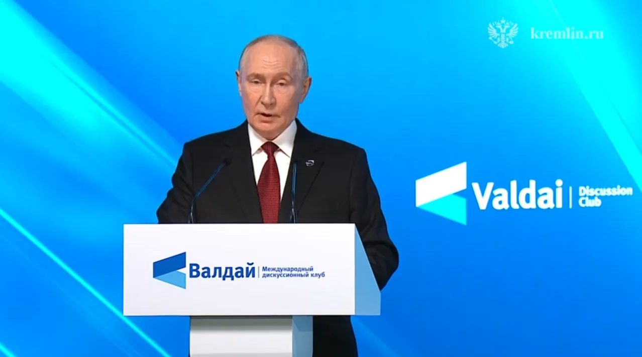 🌍 Путин выступил на клубе «Валдай»: главное