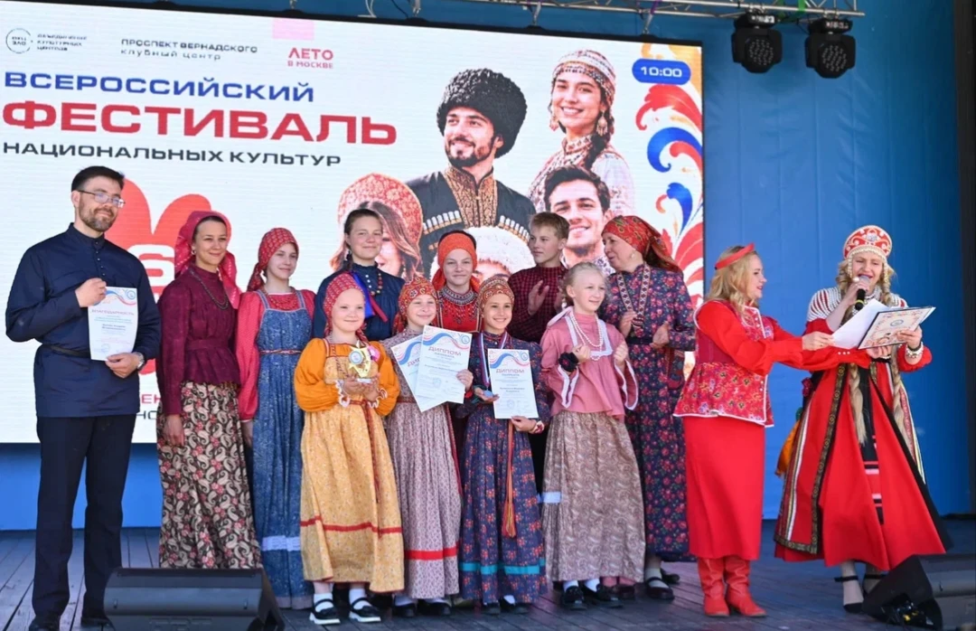 🎶 Праздник культур и триумф талантов! 🎶

6 июня в Москве гремел Всероссийский фестиваль‑конкурс на