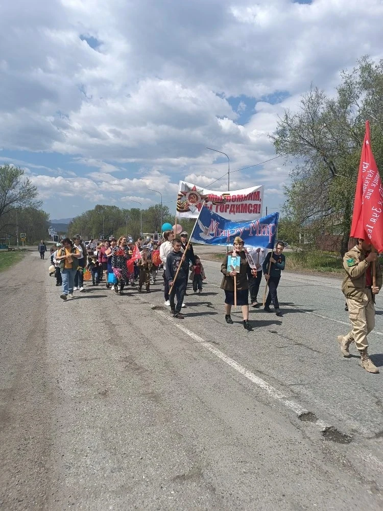 🌟 День памяти: вместе в строю «Бессмертного полка»!