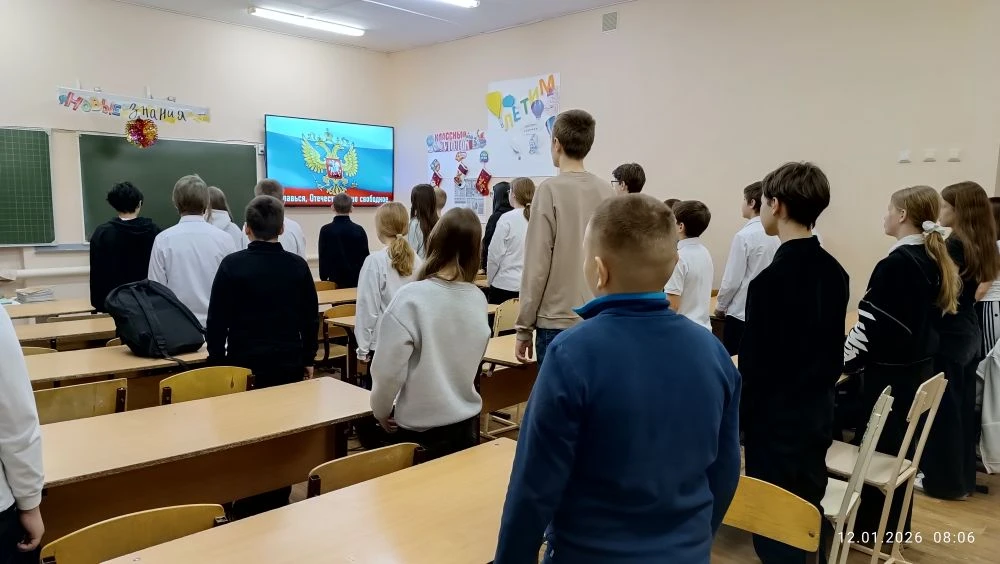 Традиция понедельника  🤍🖤  Единая форма одежды-  это формирование чувства общности и создание  атмос