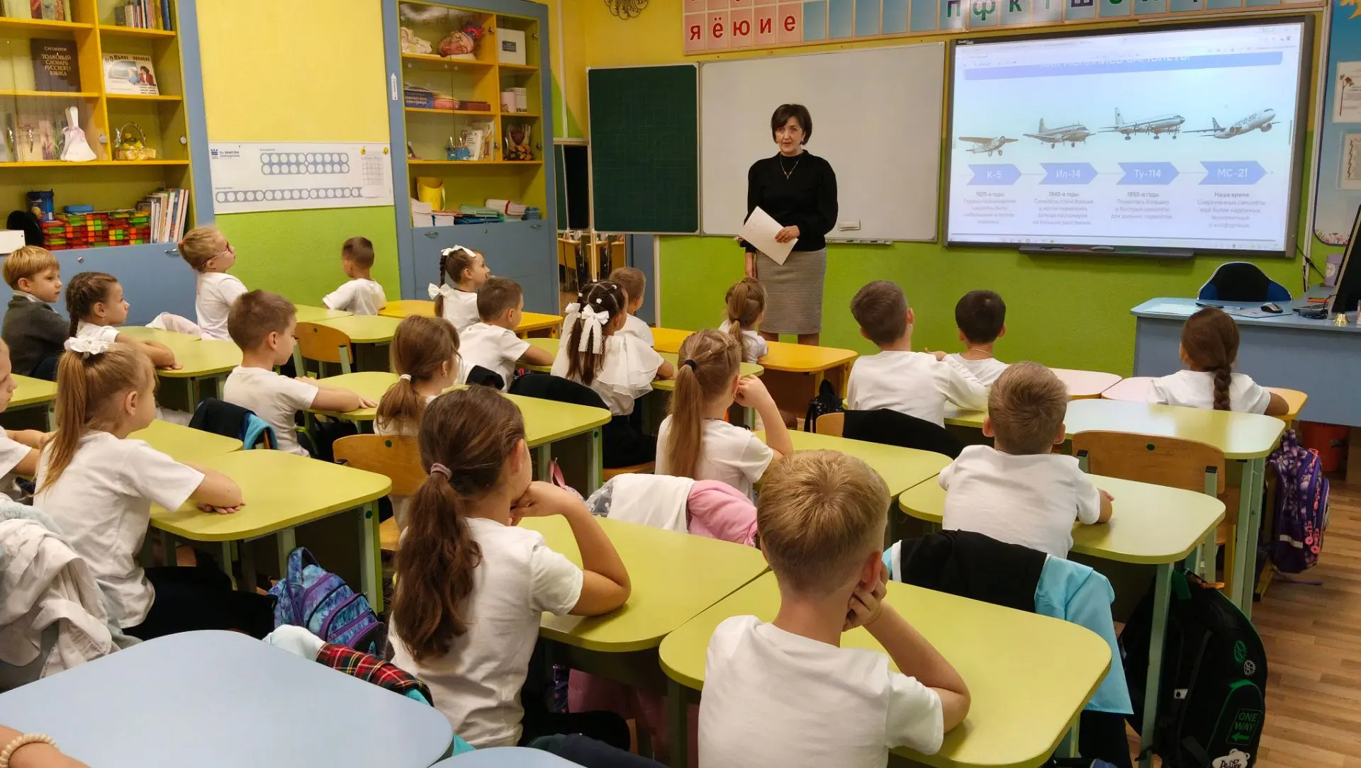 Разговоры о важном🇷🇺