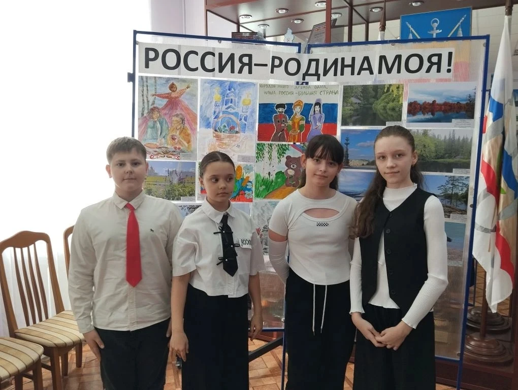 Поздравляем победителей творческого конкурса «Россия — Родина моя»!  Завершился конкурс, объединивши