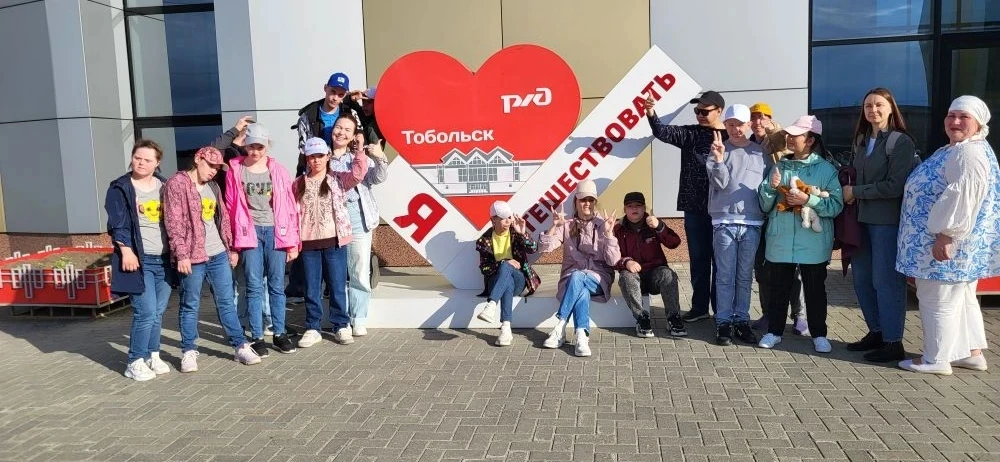 🌍 ИНТЕГРАТИВНЫЙ ТУРИЗМ: ИМПЕРАТОРСКИЙ ПОЕЗД И СТАРИННЫЙ ТОБОЛЬСК