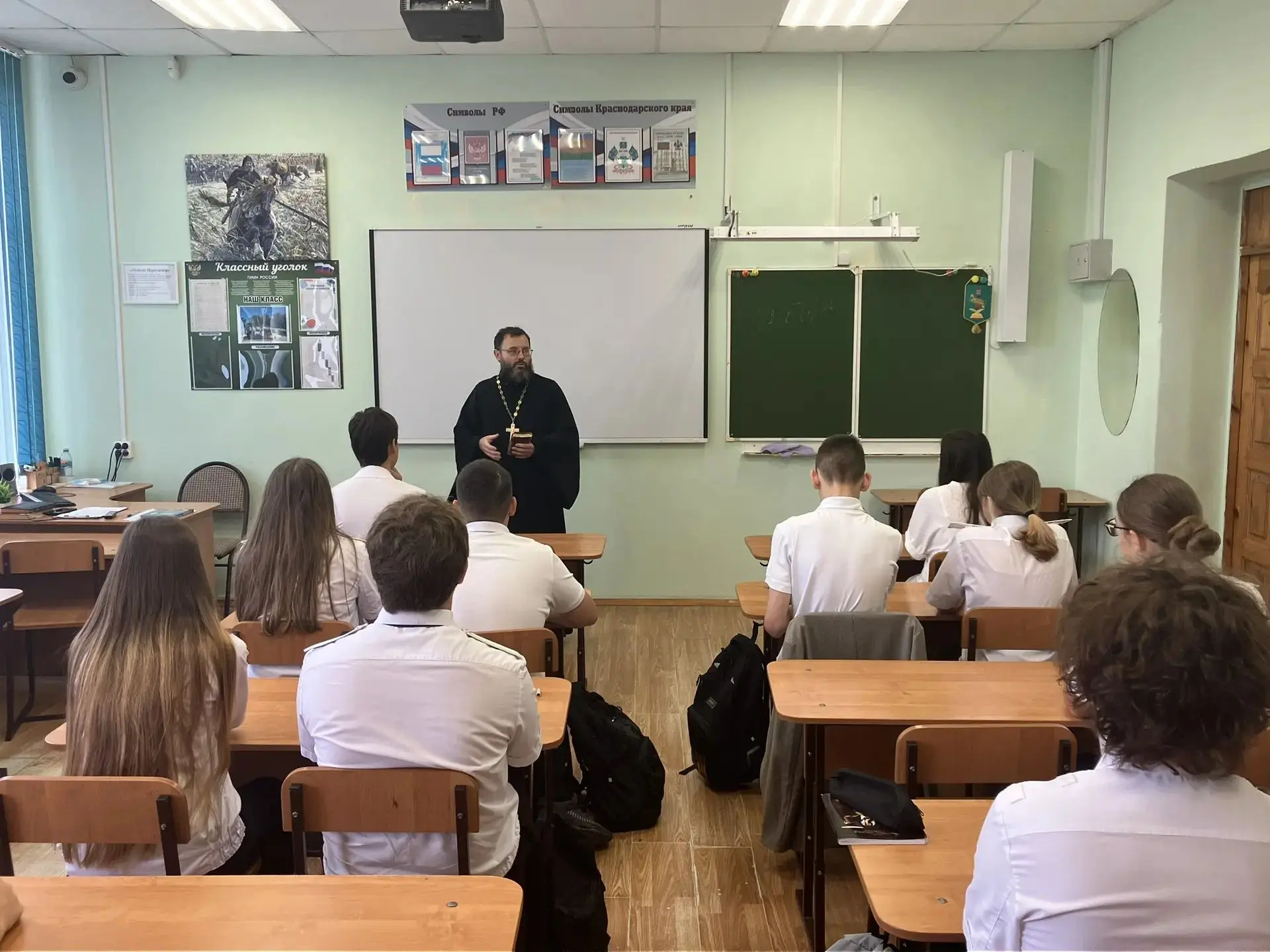 В рамках Всероссийской профилактической антинаркотической акции "Сообщи, где торгуют см...