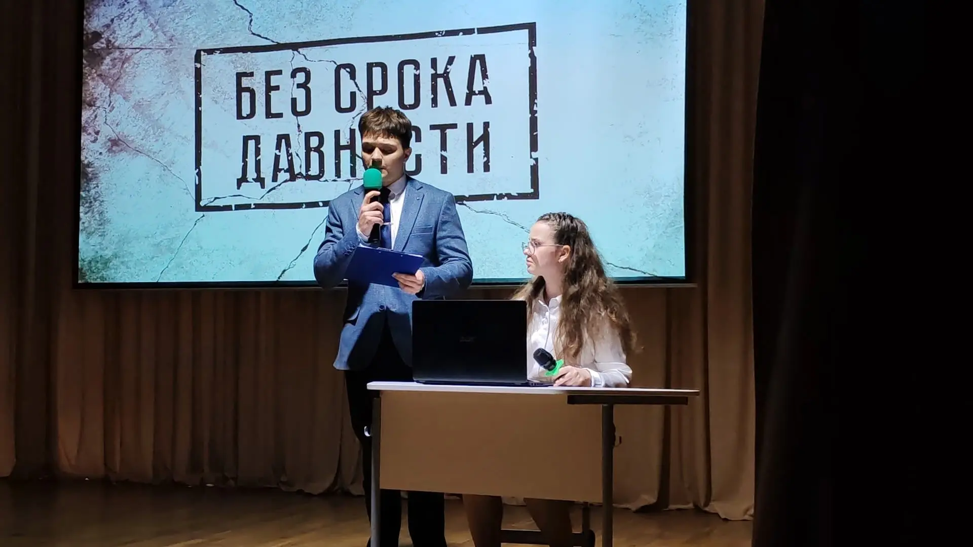 В нашей школе завершился марафон «Без срока давности» Сегодня на базе нашей школы состоялось торжест