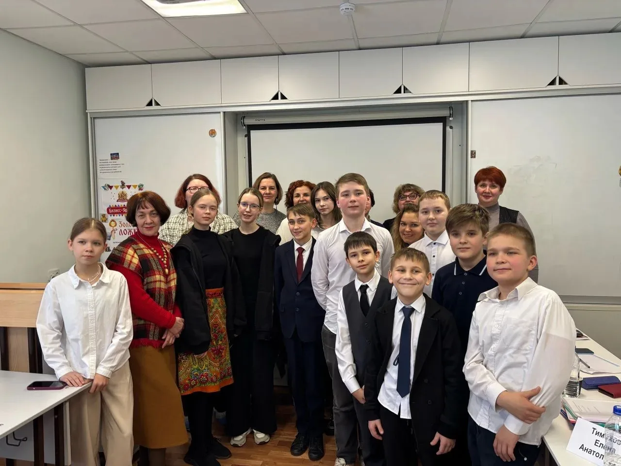 🧑‍🏫 Городская научно-практическая конференция «Первые шаги в науку» В этом году конференция началась