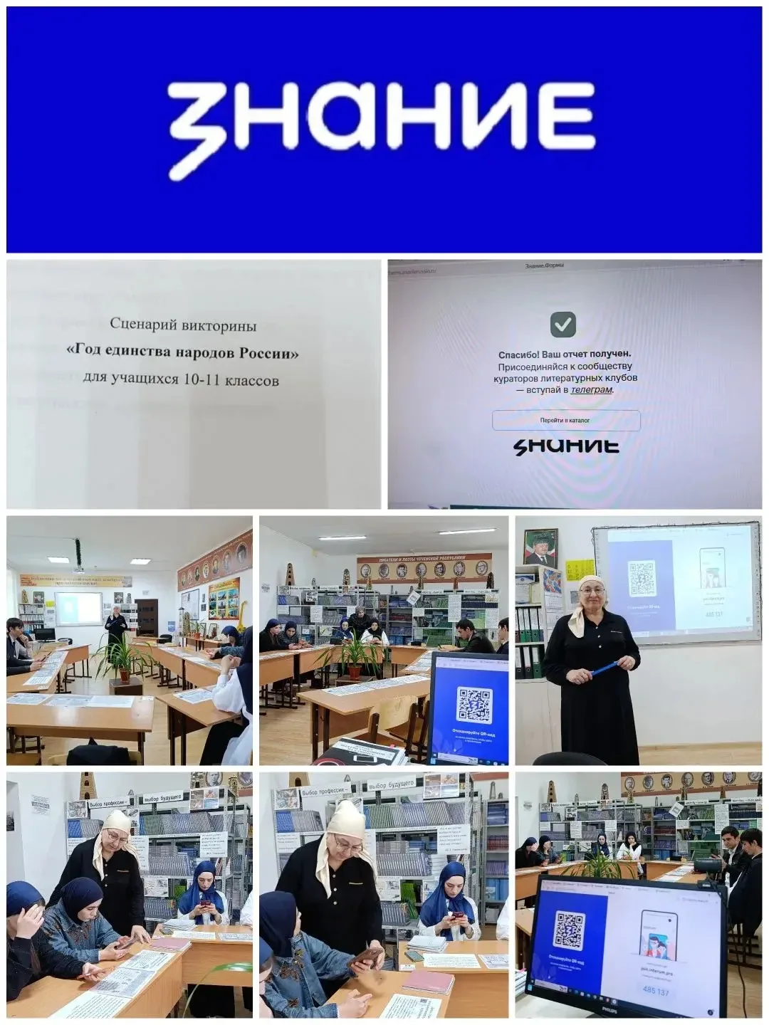 🔊Добрый день уважаемые! Сегодня 26.05.2026г. (вторник)