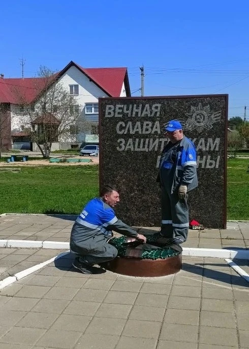 Работники  «Газпром ПХГ» восстановили памятники погибшим воинам в 9 регионах деятельнос...