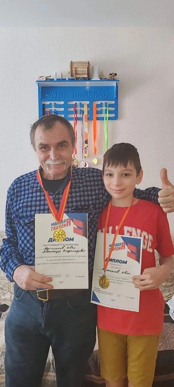 Мой дед герой, мой папа пример  23 февраля в нашей семье не просто праздник, а день когда я особенно