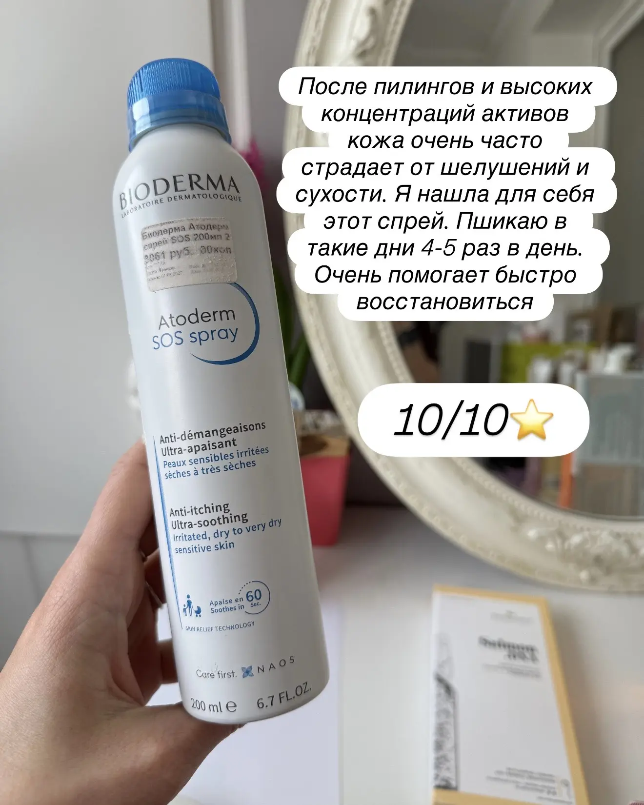 Увидела у другого блогера обзор на эту тему, и тоже захотелось собрать такую подборку! Что тут я пок