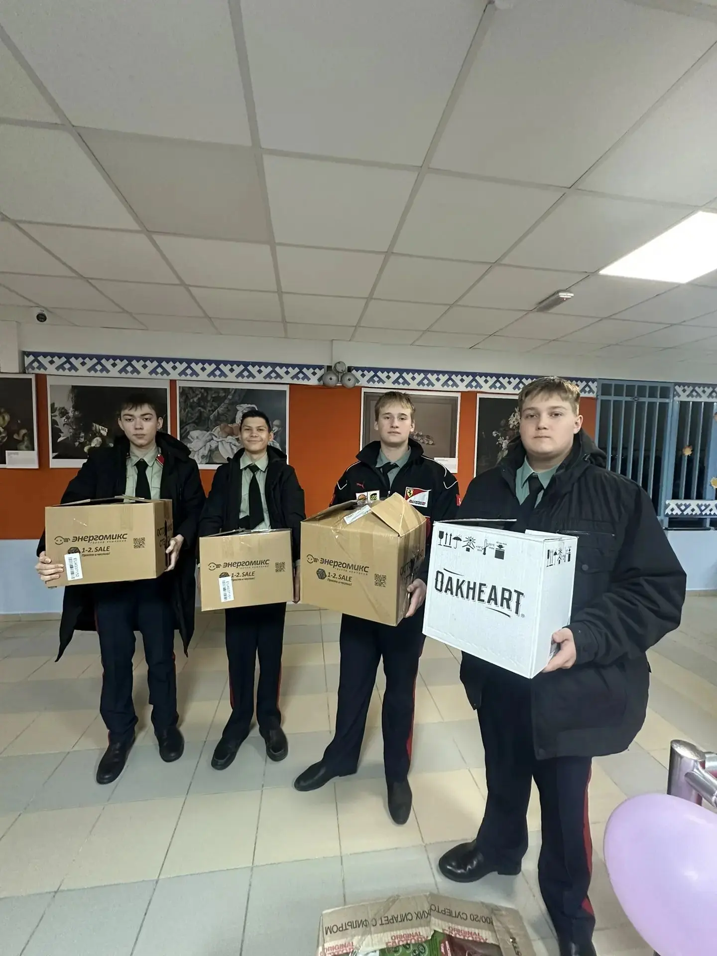 Дорогие ребята, уважаемые родители и классные руководители ШКОЛЫ №5 !Сердечно благодари...