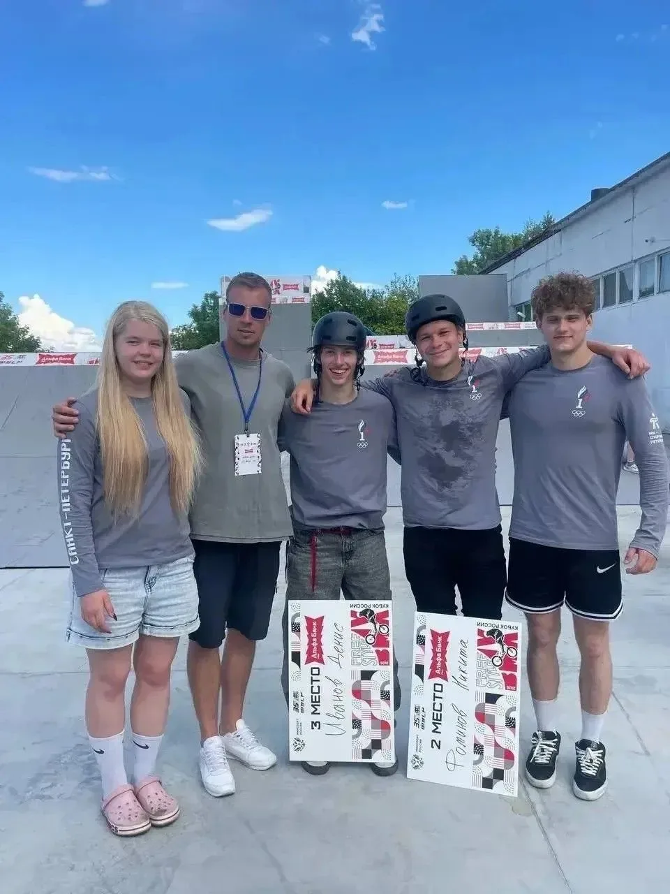 💪Омск вновь стал столицей BMX фристайла!
 
В начале лета город Омск встретил сильнейших райдеров ст