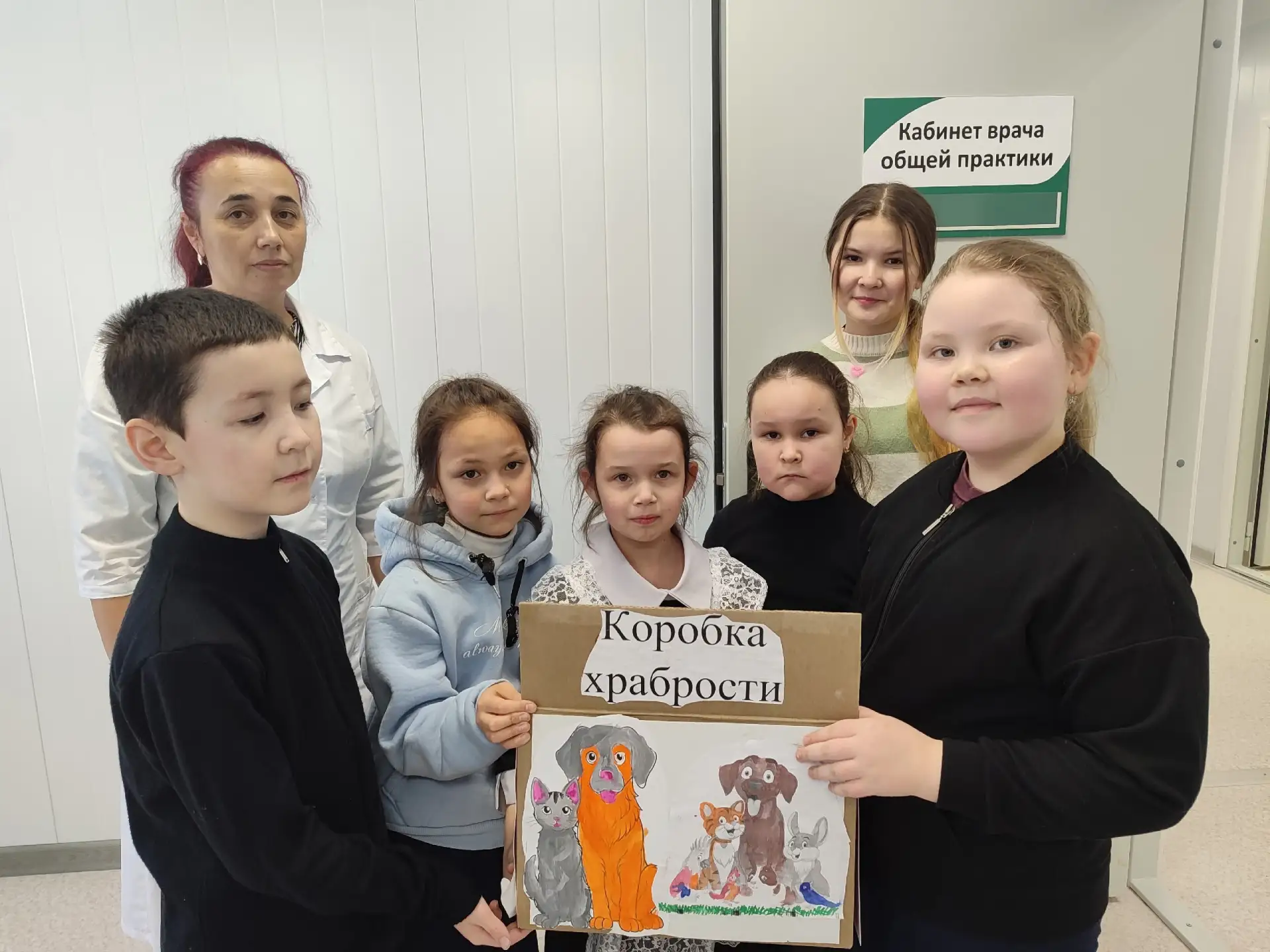 📦Всероссийская акция «Коробка храбрости»