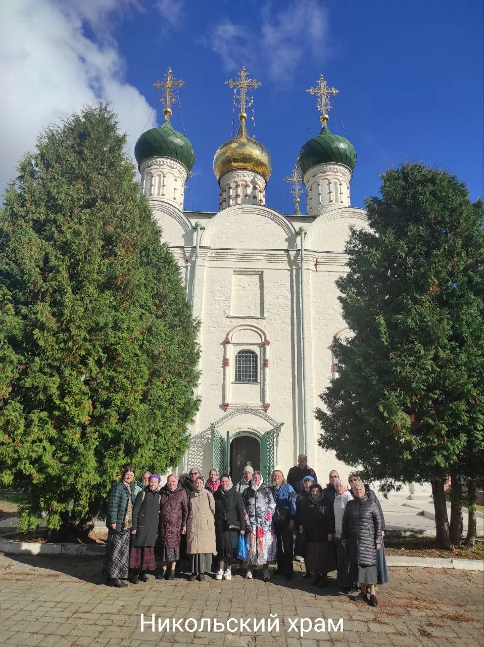 Затем мы посетили Троицкий храм в Щурово (Коломна) - полностью восстановленный красивей...