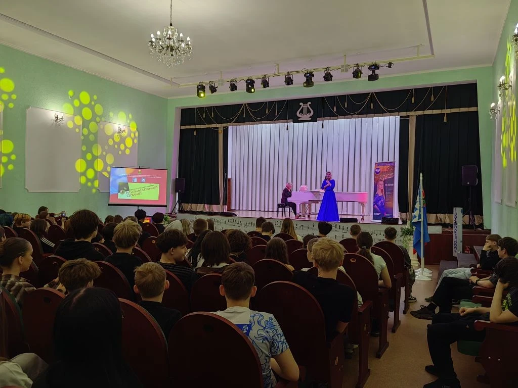 Стартовал Областной фестиваль детского творчества «Музыкальный Олимп» с участием лауреата международ