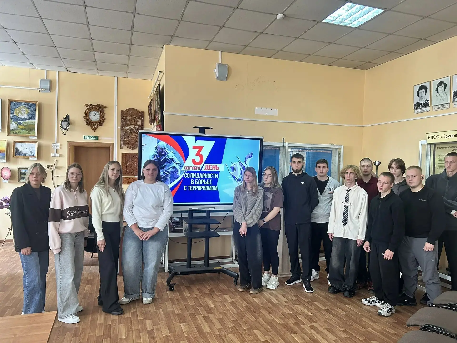 🕯3 сентября в России отмечается День солидарности в борьбе с терроризмом. Эта дата нер...
