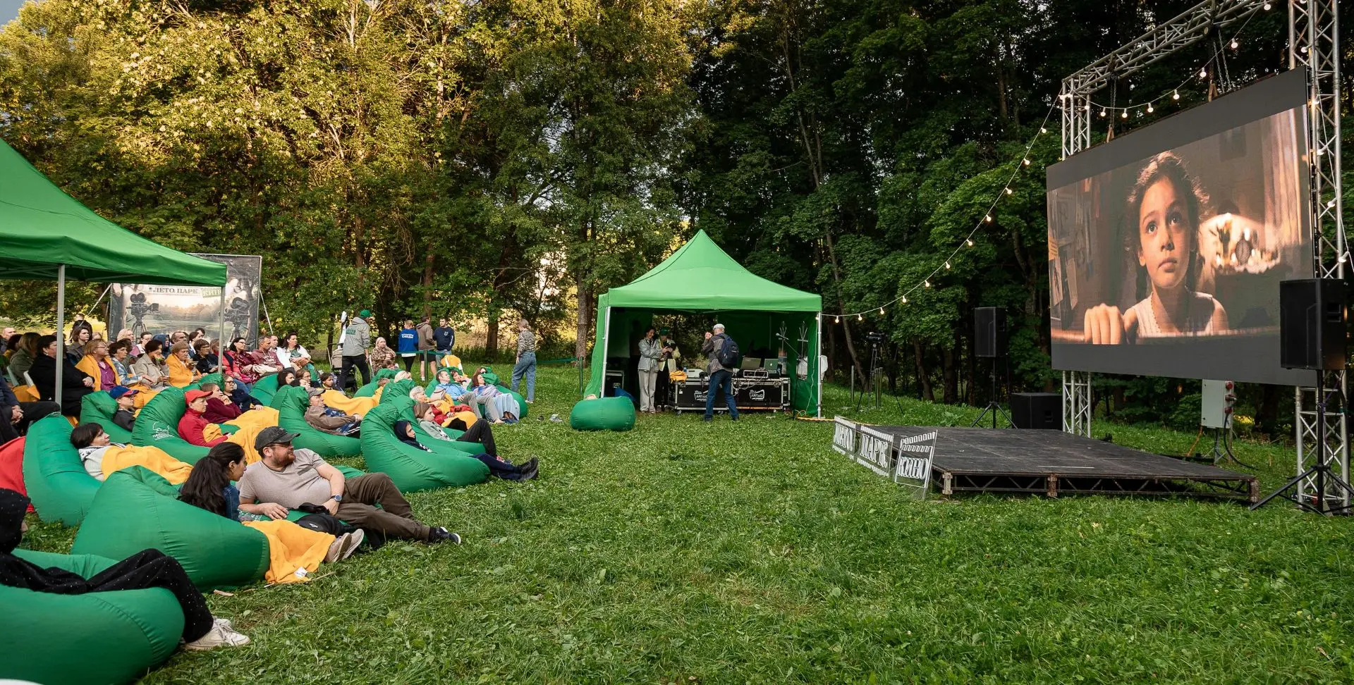 Советская классика – на большом экране в Приоратском парке