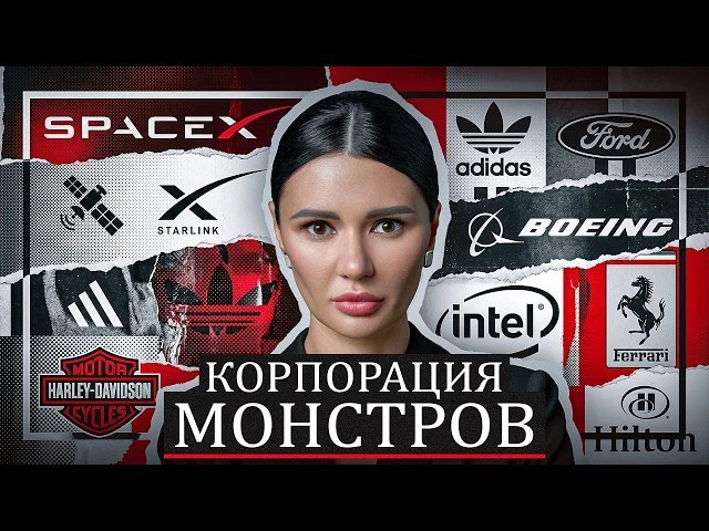 🍿 SPACEX ПРОТИВ ТЦК | #Панченко