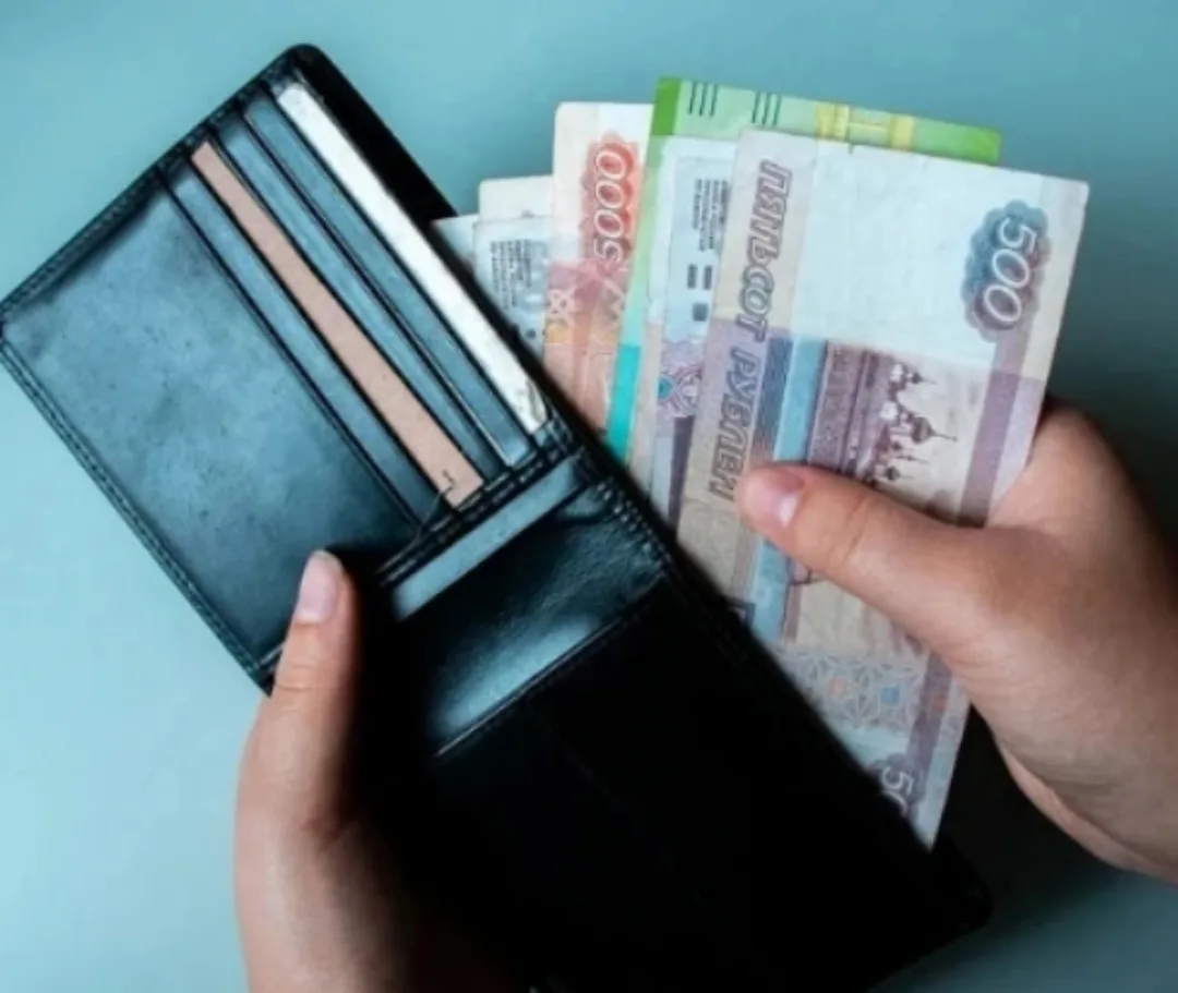 🧐 Реальные доходы россиян вырастут на 1,4% в 2027 году